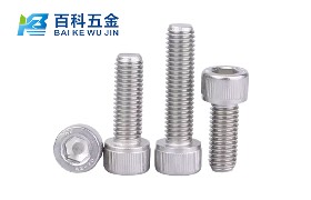 螺丝有哪些常见类型，如何分类？